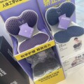 seller product image