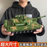 Детский большой инерционный танк, игрушечная машинка-головоломка для мальчиков, устойчивая к падению военная модель, от 3 до 4 лет, подарок на День защиты детей для 5 детей