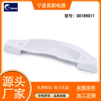 W11117302 Dryer Lint Screen Replacement Part Custom-Made Spin-Dryer Drum Washing Machine