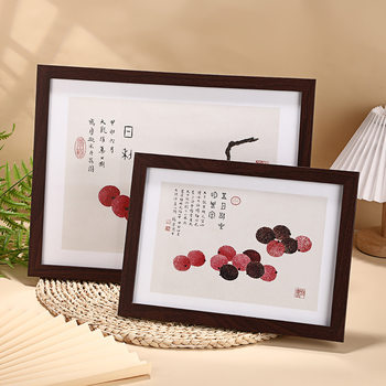 Ancient Style Photo Frame Ornaments Decorative Wooden Photo Frame Ornaments Photo Frame Table Ancient Style Chinese Style Living Room Bedroom Ornaments