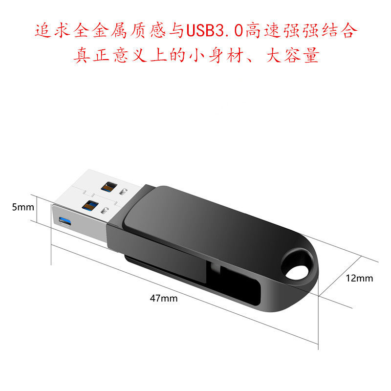 Suitable for Apple Mobile Phones and Computers USB 2-in-1 Multi-Function Mobile Phone USB Flash Drive Supports Drop Shipping 2Tb Metal USB Flash Drive
