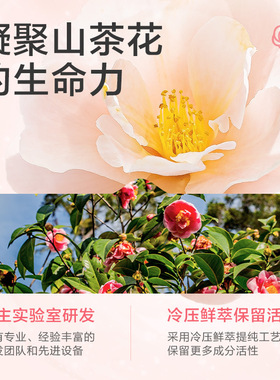小浣熊儿童面霜滋润乳擦脸保湿霜护肤露幼补水秋冬季面霜
