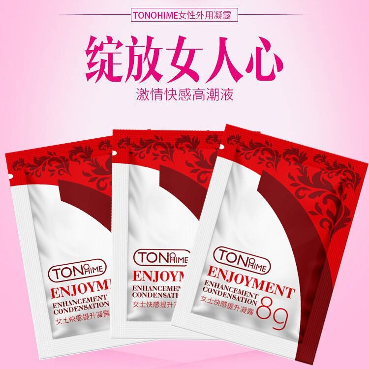 TONOHIME袋装高潮液 8g女用快感增强液便携装外用凝露成人性用品