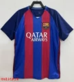 1617 barcelona lord