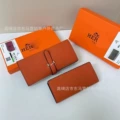Orange Large