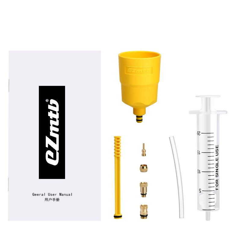 EZMTB 山地自行车简易版换油 注油补油工具配件换刹车油