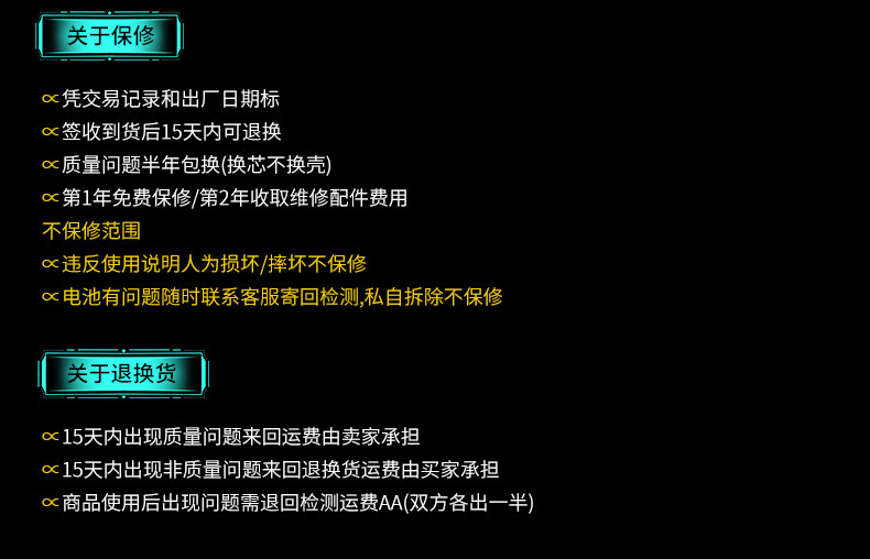 QQ图片20230407101733