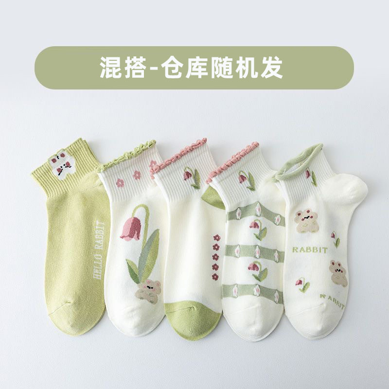 诸暨纯色棉袜网眼短袜不掉跟浅口隐形透气袜子女士批发薄夏季船袜