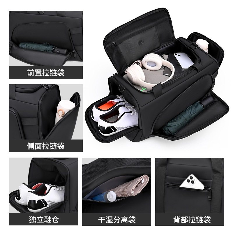 Cross-border Men's Travel Bag Casual Fashion Women's Crossbody Bag Large Capacity Gym Bag High-end Sense Lightweight Handbag Trendy