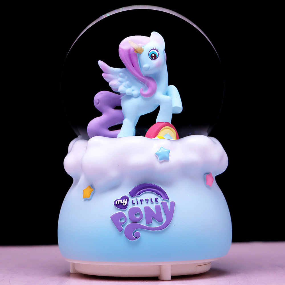 2407 レインボーホース Bスタイル ブルー