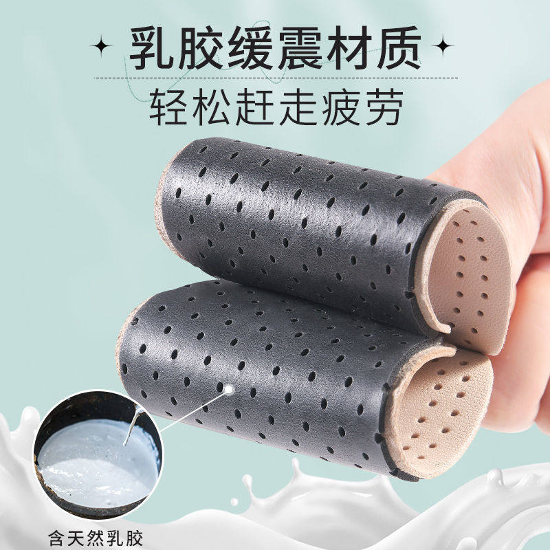 Sheepskin Half Palm Pad Women's Forefoot Pad Anti-Pain Super Soft High Heels Not Tired Foot Artifact Half Size Insole Forefoot Pad Men