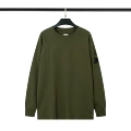 289 Army Green