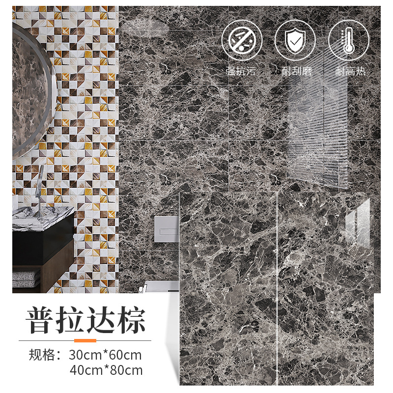 厨房防潮仿瓷砖墙贴大理石墙纸仿铝塑板翻新耐脏防撞防油自粘墙贴