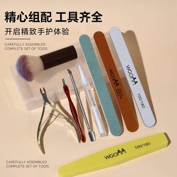 Manicure Tool Set, Complete Set of Dead Skin Scissors, Manicure Strips, Dead Skin Scissors, Household Diamond-Shaped Sponge Rubbing Strips Wholesale