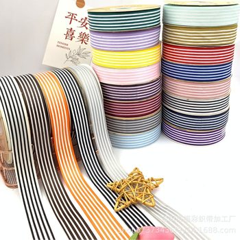 Rib striped printed ribbon clothing shoes headdress material Ribbon gift box baking flower packaging ribbon letters