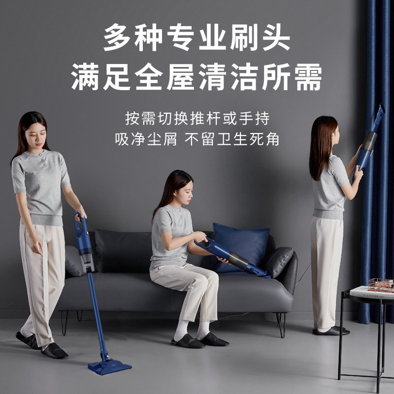 New Cross-Border Handheld Vacuum Cleaner Multi-Functional Suction and Mopping Integrated Vacuum Cleaner Pet Hair Vacuum Cleaner Manufacturer