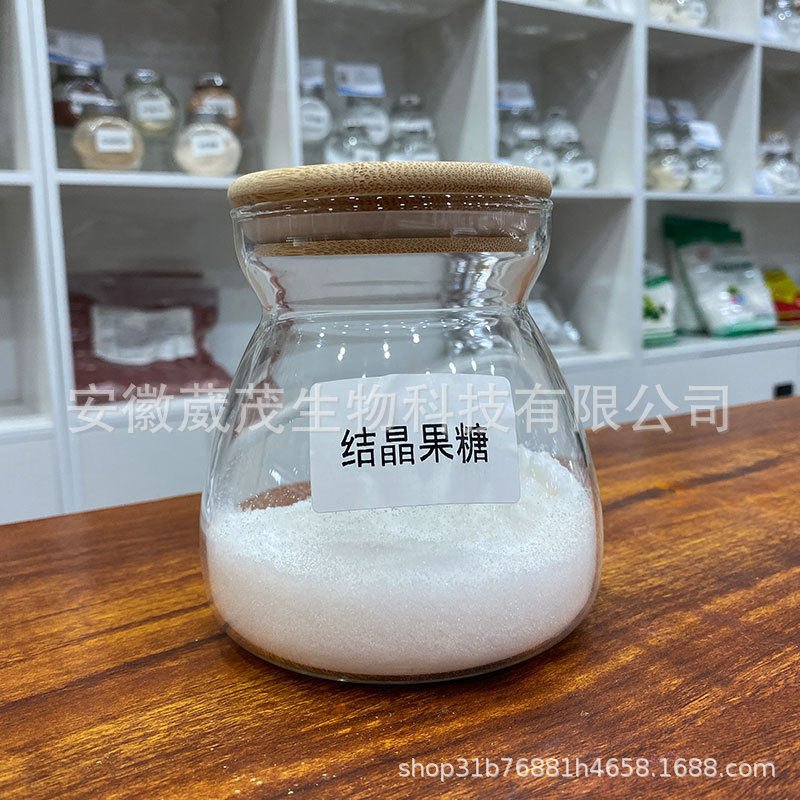 Xiwang crystalline fructose food sweetener crystalline fructose powder water-soluble low calorific value large favorably