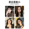 Nerd myopia glasses frame retro oval small frame leopard print hawksbill plain glasses frame can be equipped with degrees