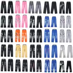 Hellstar Sweatpants Sweatpants