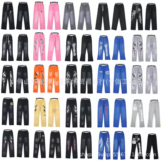 Hellstar Hoodie Series Wash Pants European and American-style Men's Retro Old Casual Pants