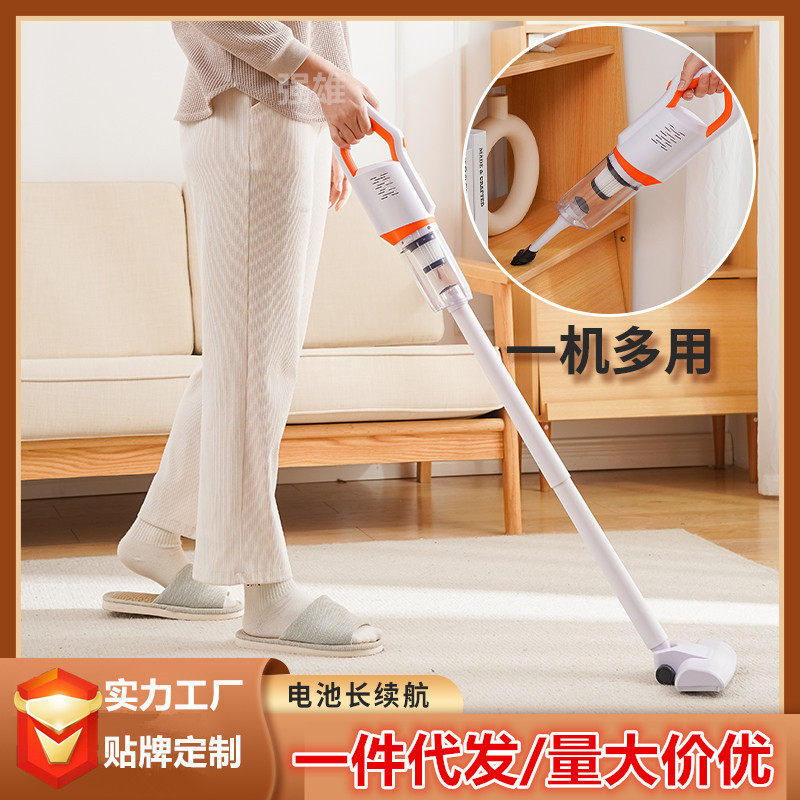 Aiko Bear Wireless Vertical Vacuum Cleaner Household Handheld Large Suction Car Charging Mite Remover Vacuum Cleaner Powerful Suction