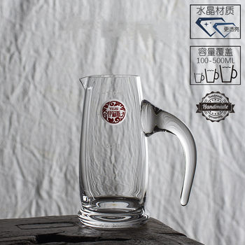 Glass white wine wine wine dispenser household wine pot scale wine cup wine measuring device small wine pot restaurant wholesale