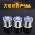 seller product image