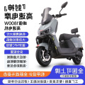 seller product image
