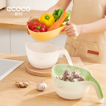 Kitchen Draining Basket Multi-functional Household Vegetable Washing Basket Double-layer Thickened Washing Fruit Rice Washing Artifact Storage Water Filter Basin