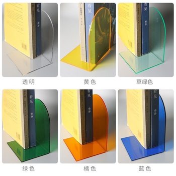 Acrylic L-Shaped Bookend in the Same Style as on Xiaohongshu, Ins-Style Colorful Solid Color Transparent Book Holder for Desktop Book Fixation