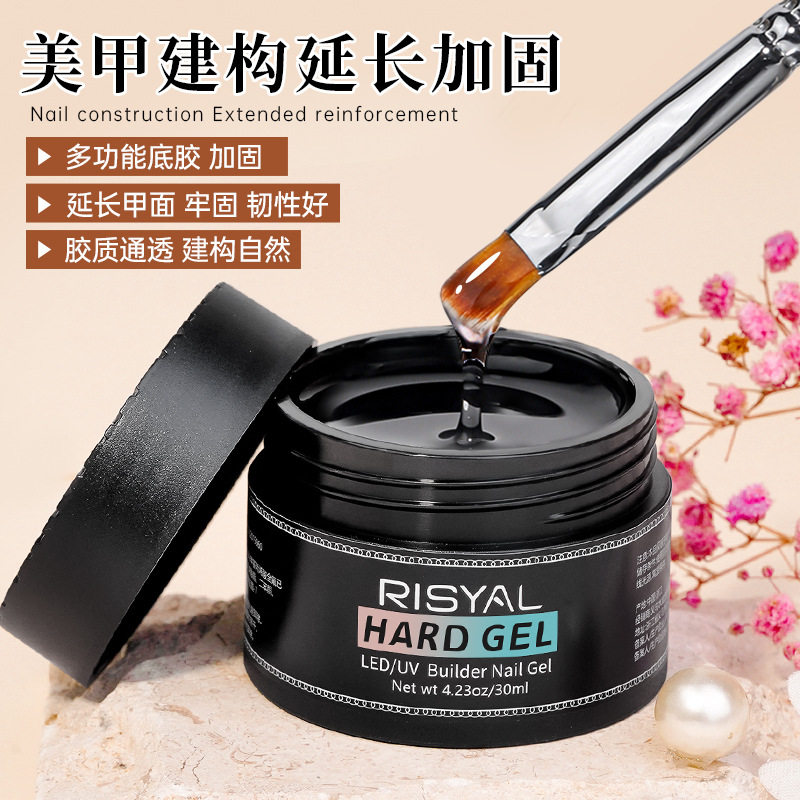 Transparent Extension Glue Model Glue Base Glue Construction Base Glue Shaping Leveling Glue Reinforcement Transparent Nail Phototherapy Glue