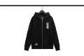 8525 sweatshirt