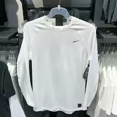 Pro Sports Bodysuit Long-Sleeved Men's T-Shirt High-Elastic Fitness Coach Clothing Quick-Drying Breathable Basketball Running Training Top