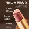 Three-color Eyeshadow Stick Gradient Glitter Three-color Eyeshadow Stick Lazy New Handheld Makeup Eyeshadow Makeup