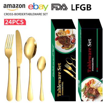 Cross-border Amazon Western-style knife, fork and spoon four main pieces 24-piece set of stainless steel tableware gold-plated gift box tableware set