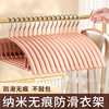 Plastic-Coated Non-Slip Hangers, Traceless Household Clothes Hangers, Thickened and Reinforced, Non-Bulging, Metal Clothes Storage, Light Luxury