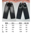 Ac-pocket-black