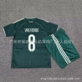 2627 Real Madrid away jersey with number 8 printed on it