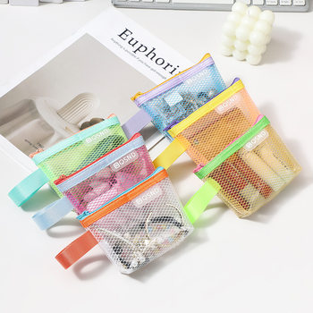 Grid Contrast Color Key Bag Card Bag Coin Bag Transparent Coin Purse Data Cable Storage Bag Wireless Headphone Storage Bag