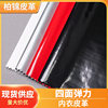 Manufacturers supply four-sided elastic leather mirror bright PU underwear stage clothing clothing leather