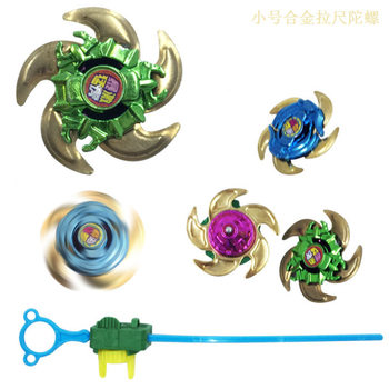 Small Alloy Puller Gyro, Puller Gyro, Kidsren's Educational Toys, Street Stall Supply Wholesale