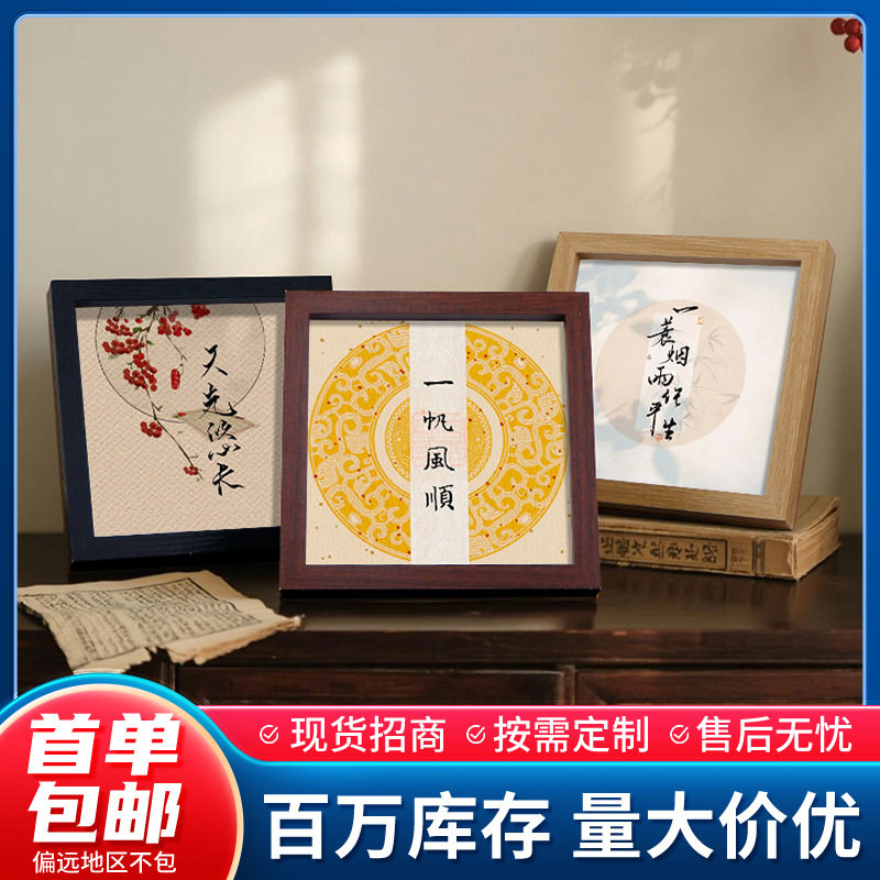 Carefully Selected Picture Frames 7inch Photo Frame Empty Frame Table Photo Wall 5 Inches 6 Inches 8inch 10inch A4 Handmade Simple Wooden Photo Frame