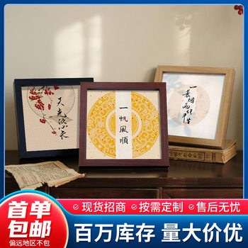 Carefully Selected Picture Frames 7inch Photo Frame Empty Frame Table Photo Wall 5 Inches 6 Inches 8inch 10inch A4 Handmade Simple Wooden Photo Frame