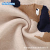 Ins Hot Selling New Baby Knitted Cute Puppy Jacquard Uniform Triangle Fart Hap Climbing Clothes
