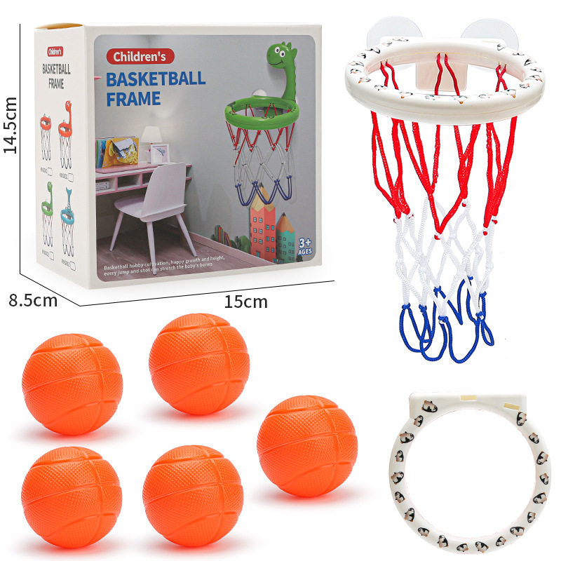 跨境婴儿浴室篮球 戏水吸盘洗澡投篮篮球框 宝宝儿童洗澡趣味玩具