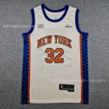 26 knicks 32 city edition off-white
