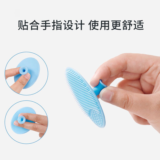 婴幼儿洗头刷硅胶去头垢宝宝洗澡用品搓澡泥海绵神器小孩婴儿洗发