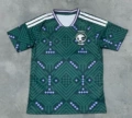 2627 saudi arabia home jersey