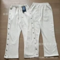 7817 oatmeal gray
