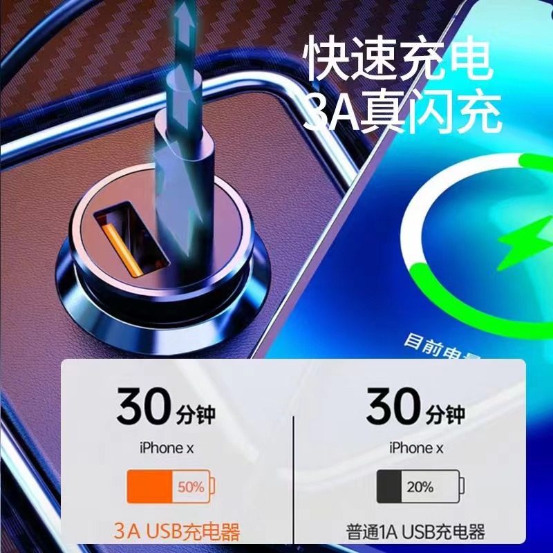 Car charger fast charging QC4.0 PD20W car cigarette lighter one-on-two conversion head double fast charging car charging head